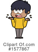 Man Clipart #1577867 by lineartestpilot