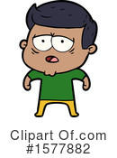 Man Clipart #1577882 by lineartestpilot