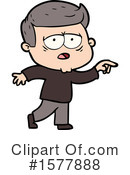 Man Clipart #1577888 by lineartestpilot