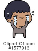 Man Clipart #1577913 by lineartestpilot