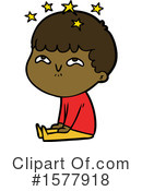 Man Clipart #1577918 by lineartestpilot