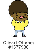 Man Clipart #1577936 by lineartestpilot