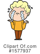 Man Clipart #1577937 by lineartestpilot