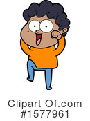 Man Clipart #1577961 by lineartestpilot