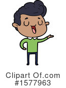 Man Clipart #1577963 by lineartestpilot