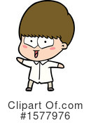 Man Clipart #1577976 by lineartestpilot