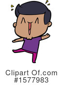 Man Clipart #1577983 by lineartestpilot