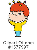 Man Clipart #1577997 by lineartestpilot