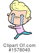 Man Clipart #1578040 by lineartestpilot