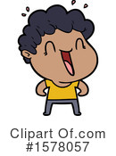 Man Clipart #1578057 by lineartestpilot