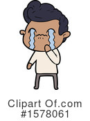 Man Clipart #1578061 by lineartestpilot