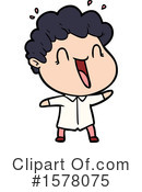 Man Clipart #1578075 by lineartestpilot