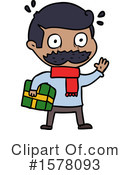 Man Clipart #1578093 by lineartestpilot
