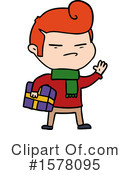 Man Clipart #1578095 by lineartestpilot
