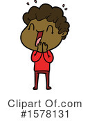 Man Clipart #1578131 by lineartestpilot