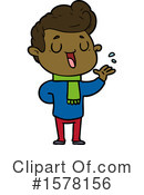 Man Clipart #1578156 by lineartestpilot