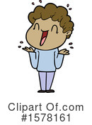 Man Clipart #1578161 by lineartestpilot