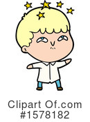 Man Clipart #1578182 by lineartestpilot