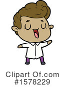 Man Clipart #1578229 by lineartestpilot