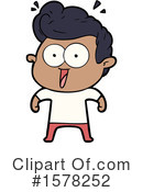 Man Clipart #1578252 by lineartestpilot