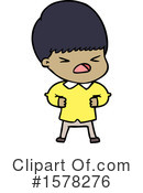 Man Clipart #1578276 by lineartestpilot