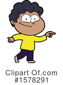 Man Clipart #1578291 by lineartestpilot