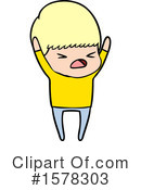 Man Clipart #1578303 by lineartestpilot