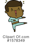 Man Clipart #1578349 by lineartestpilot