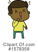 Man Clipart #1578359 by lineartestpilot