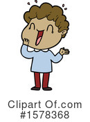 Man Clipart #1578368 by lineartestpilot