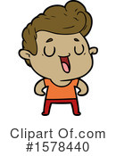 Man Clipart #1578440 by lineartestpilot