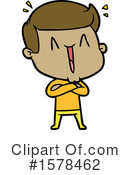 Man Clipart #1578462 by lineartestpilot