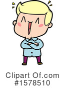 Man Clipart #1578510 by lineartestpilot