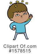 Man Clipart #1578515 by lineartestpilot