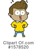 Man Clipart #1578520 by lineartestpilot