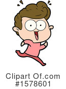 Man Clipart #1578601 by lineartestpilot