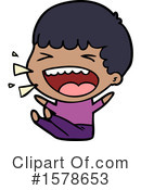 Man Clipart #1578653 by lineartestpilot