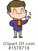 Man Clipart #1578718 by lineartestpilot