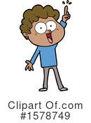 Man Clipart #1578749 by lineartestpilot