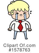 Man Clipart #1578763 by lineartestpilot