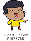Man Clipart #1578788 by lineartestpilot