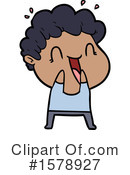 Man Clipart #1578927 by lineartestpilot