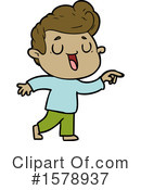 Man Clipart #1578937 by lineartestpilot
