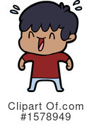 Man Clipart #1578949 by lineartestpilot