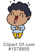 Man Clipart #1578955 by lineartestpilot