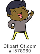 Man Clipart #1578960 by lineartestpilot