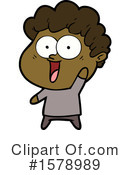 Man Clipart #1578989 by lineartestpilot