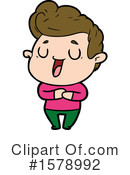 Man Clipart #1578992 by lineartestpilot