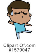 Man Clipart #1579047 by lineartestpilot