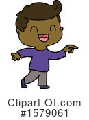Man Clipart #1579061 by lineartestpilot